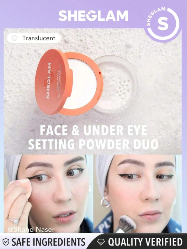 بودرة تثبيت سائبة2في 1 SHEGLAM بودرة تثبيت الوجه وتحت العين - اللوان: Translucent