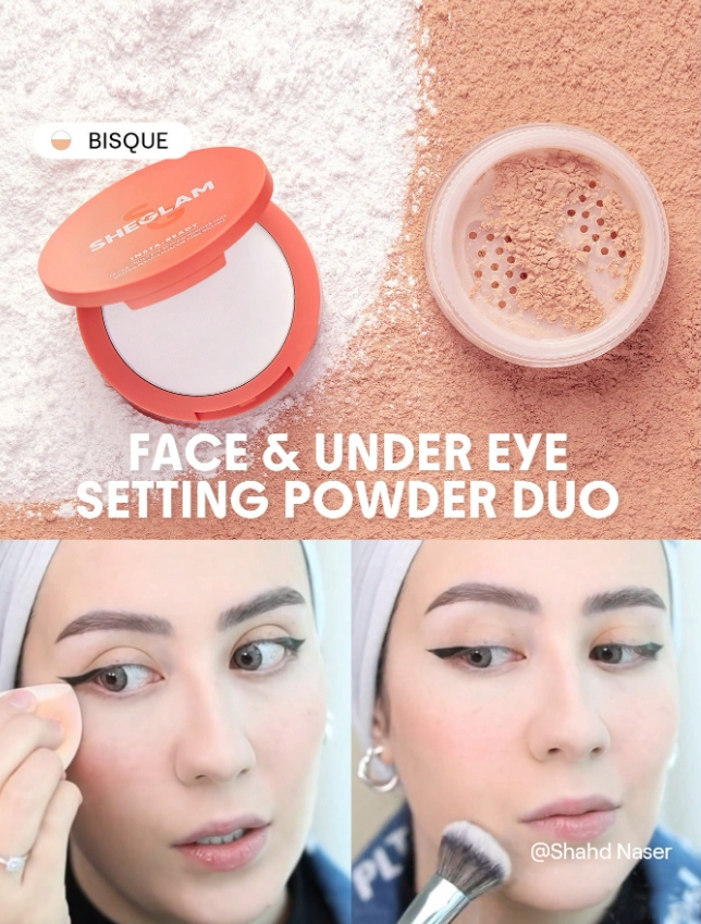 بودرة تثبيت سائبة2في 1 SHEGLAM بودرة تثبيت الوجه وتحت العين - اللوان: Bisque