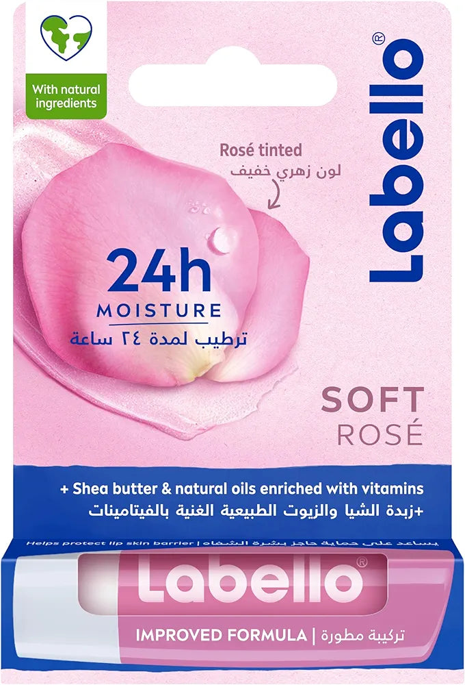 مرطب شفاه لابيلو، عناية وترطيب للشفاه، ووترميلون شاين، 4.8 جم. - اللوان: نكهه الورد