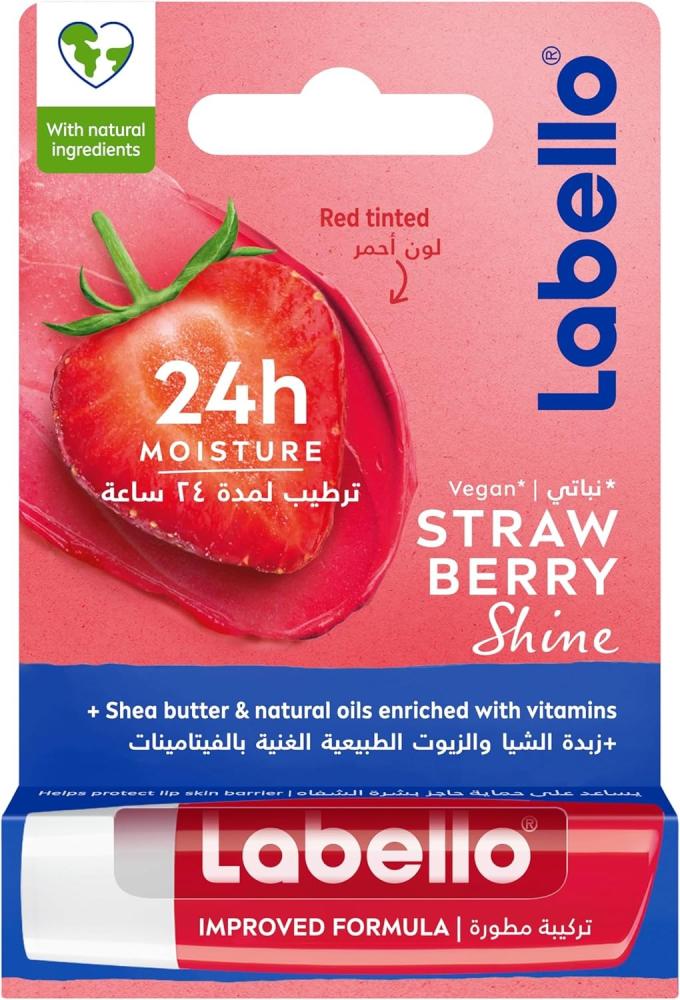 مرطب شفاه لابيلو، عناية وترطيب للشفاه، ووترميلون شاين، 4.8 جم. - اللوان: نكهه الفراولة