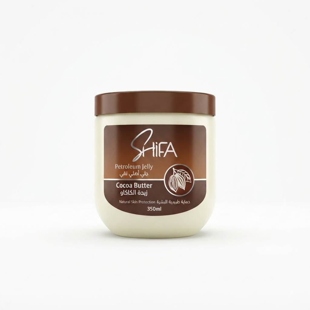 مجموعة فازلين شفاء الطبيعية للعناية بكل بشرة (SHIFA Natural Petroleum Jelly Collection) - اللون: 🤎بزبدة الكاكاو