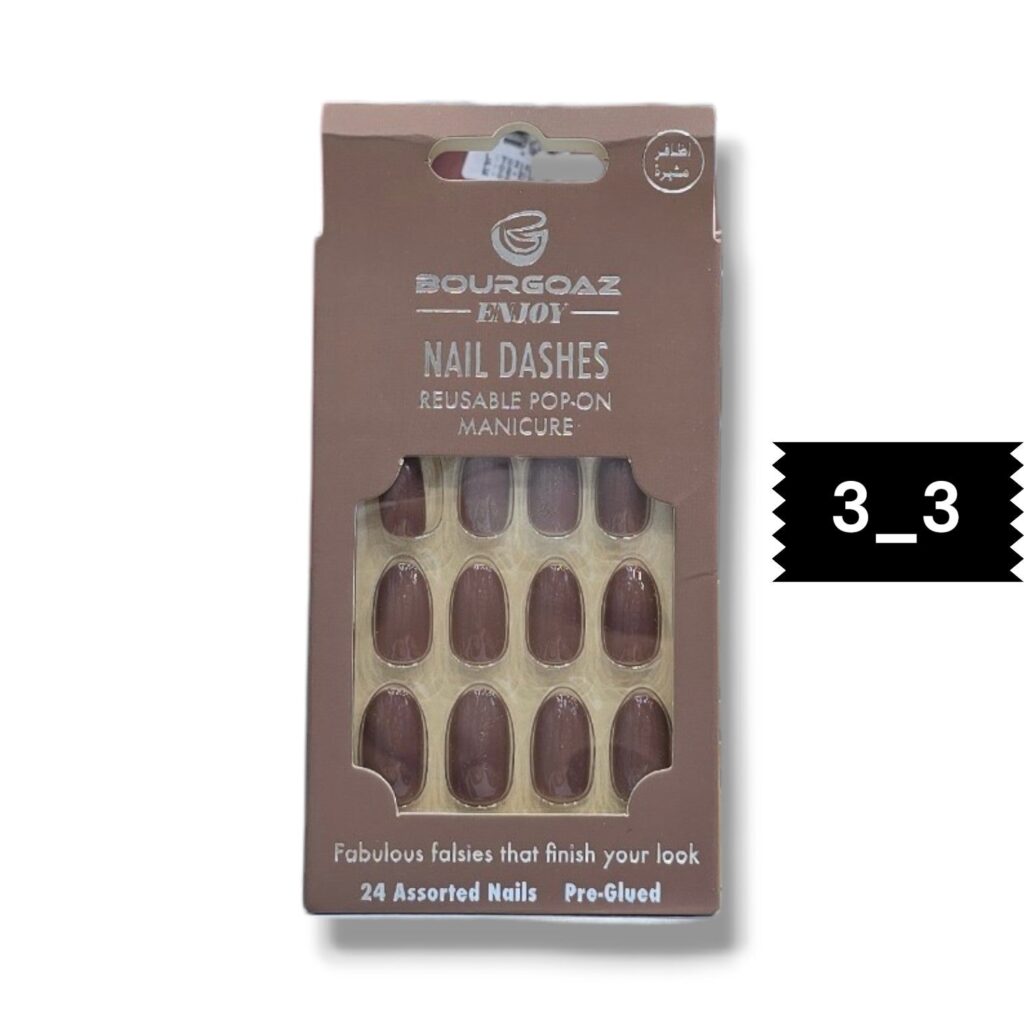💅 أظافر صناعية لاصقة قابلة لإعادة الاستخدام

(Bourgoaz Enjoy Nail Dashes) - الرقم: 3-3