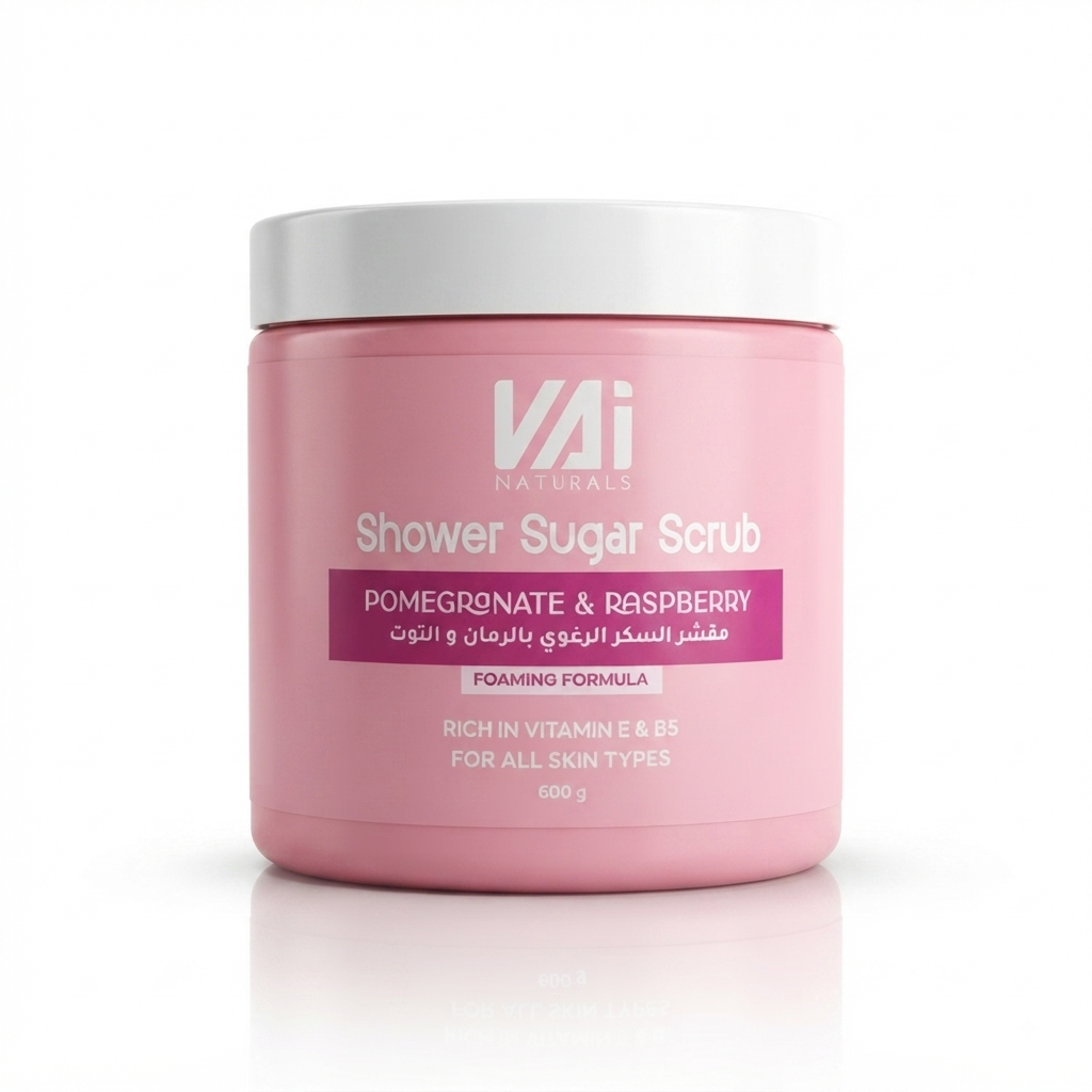 مجموعة مقشرات السكر الرغوية الفاخرة للعناية بالبشرة من ڤاي ناتشورالز (VAI Naturals Shower Sugar Scrub Collection) - النوع: 🍓بالرمان والتوت