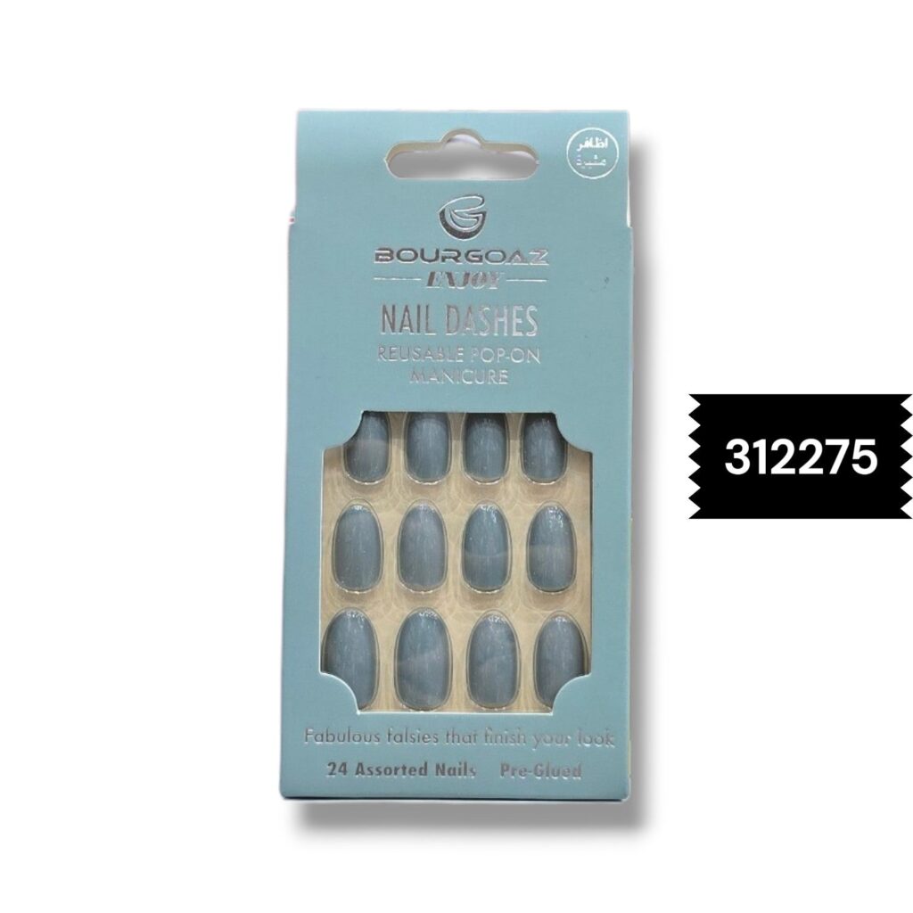 💅 أظافر صناعية لاصقة قابلة لإعادة الاستخدام

(Bourgoaz Enjoy Nail Dashes) - الرقم: 312275