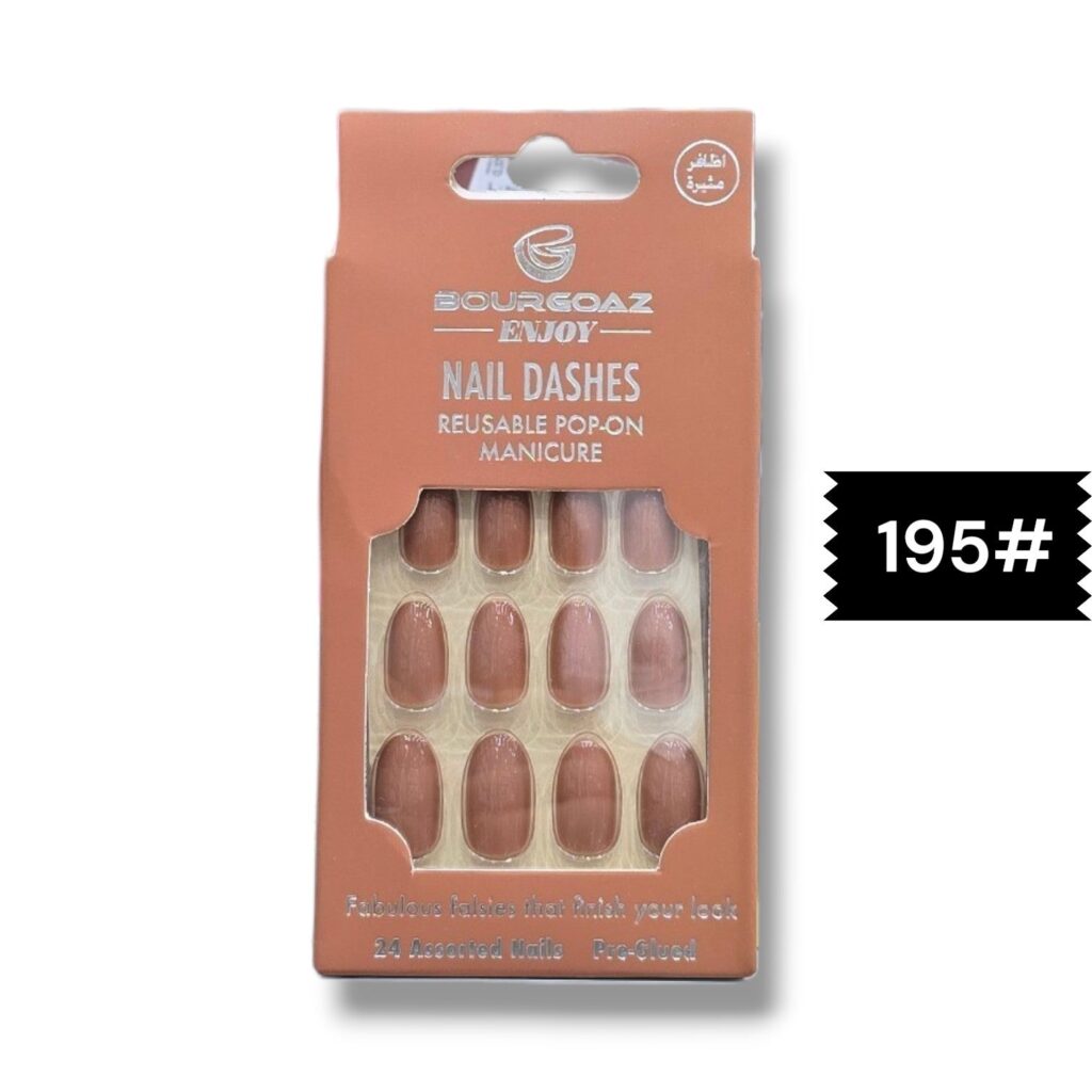 💅 أظافر صناعية لاصقة قابلة لإعادة الاستخدام

(Bourgoaz Enjoy Nail Dashes) - الرقم: 195#