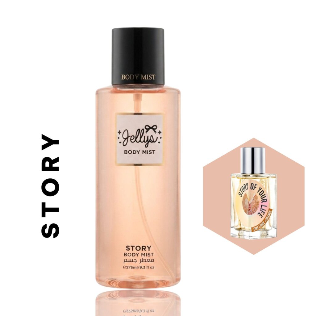 مجموعة معطرات الجسم الفاخرة من جيلس (Jelly's Body Mist Collection) - النوع: STORY
