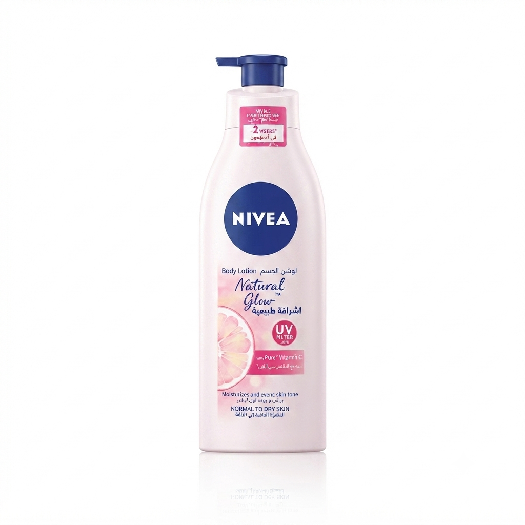 لوشن نيفيا للجسم (Nivea Body Lotion) - نوع: لوشن نيفيا للإشراقة الطبيعية (Nivea Natural Glow Body Lotion)