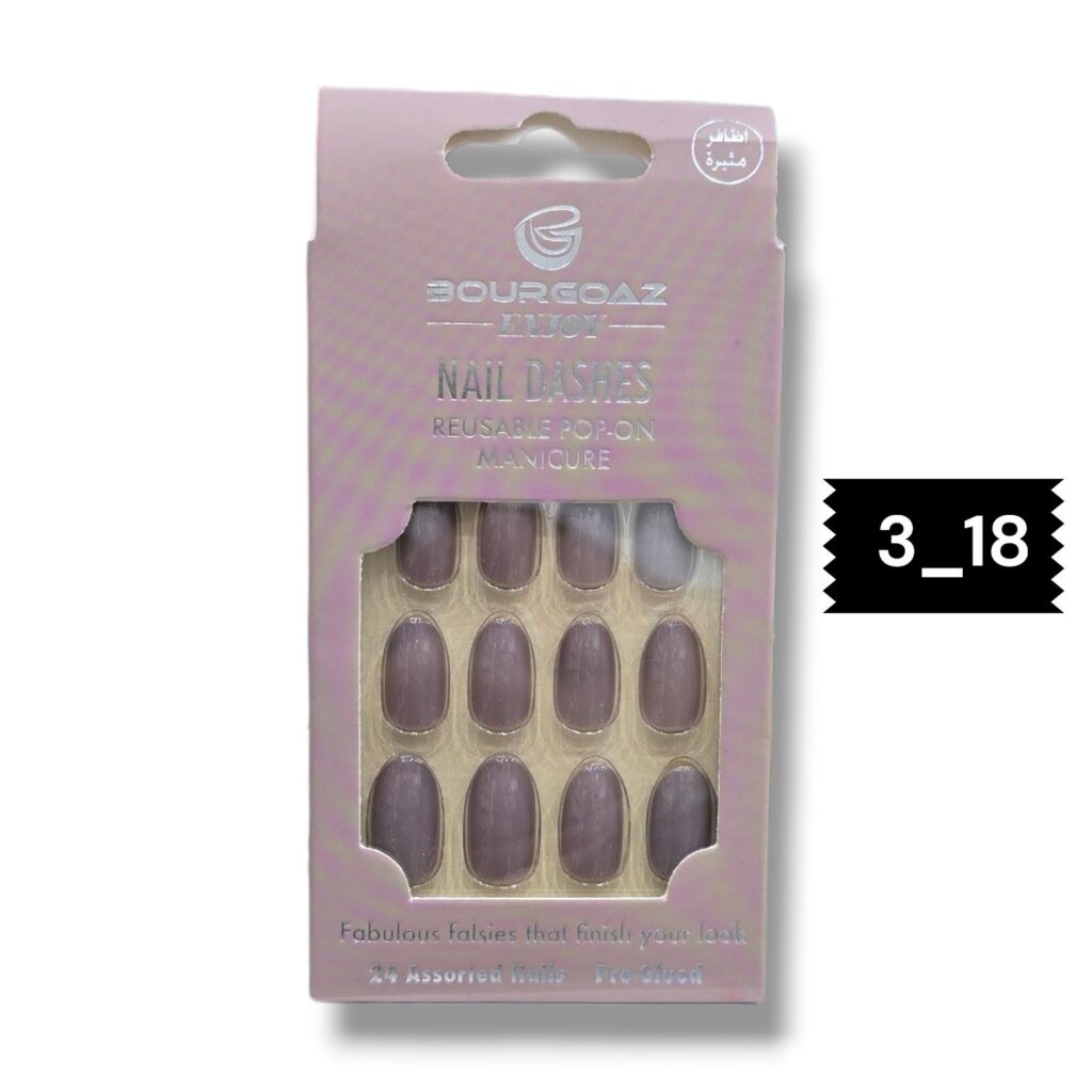 💅 أظافر صناعية لاصقة قابلة لإعادة الاستخدام

(Bourgoaz Enjoy Nail Dashes) - الرقم: 3-18
